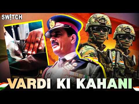 Indian Army | Shaheedon Ki Vardi Ko Kaise Milta hai Samman? | Vardi Ka Samman