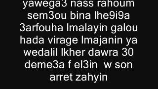 Albume Ultras Crazy Boys 2006 2012 Nostra Mentalita Fina Wechahal Dewaw