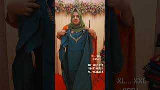 999- രപക അടപള ഹൻഡ വർകക ചരദർ Set