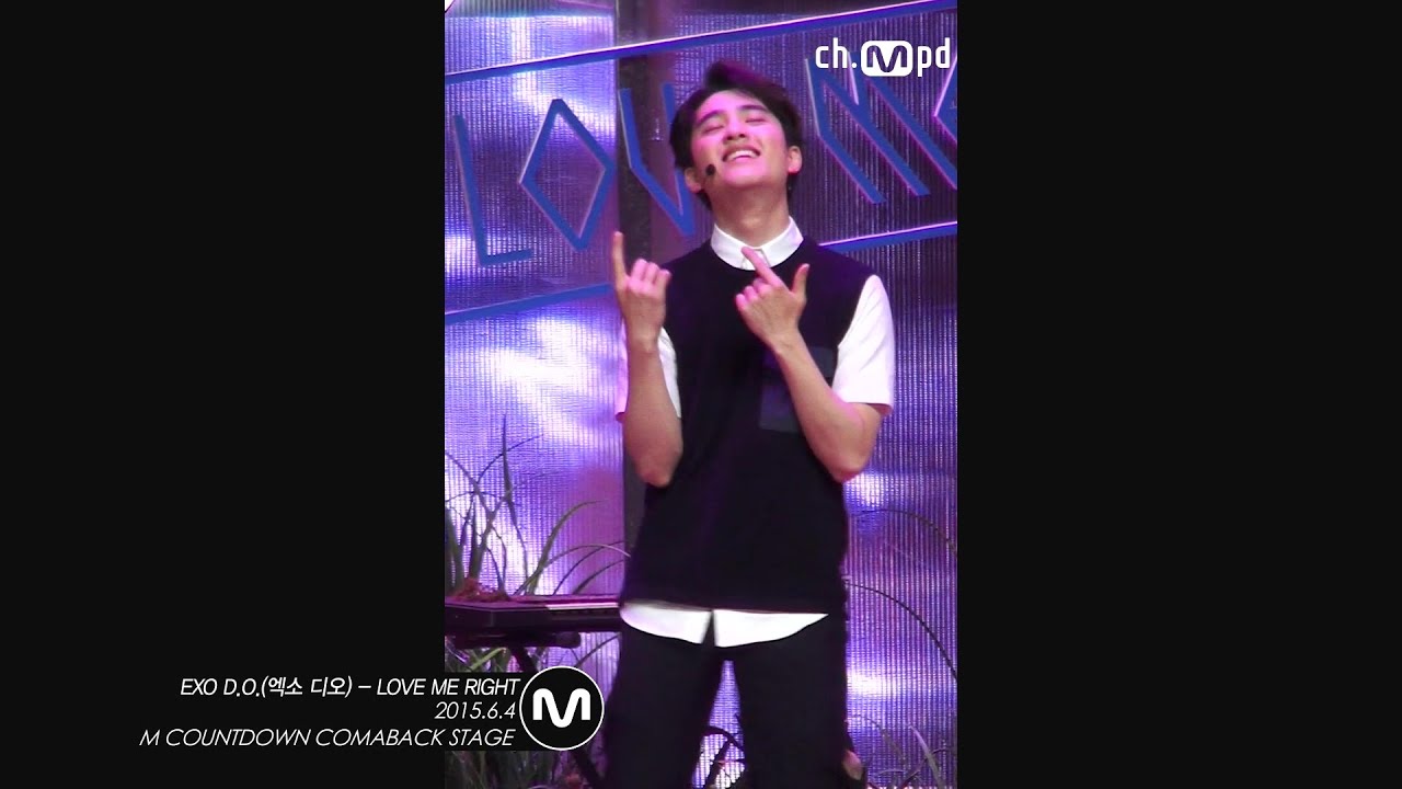 [MPD직캠] 엑소 디오 직캠 LOVE ME RIGHT EXO D.O. Fancam  Mnet MCOUNTDOWN 150604