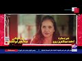 الإبداع في مصر لأول مرة نوال عبد الشافي تغني تتر مسلسل فراولة لنيللي كريم الإبداع في مصر لأول مرة نوال عبد الشافي تغني تتر مسلسل فراولة لنيللي كريم