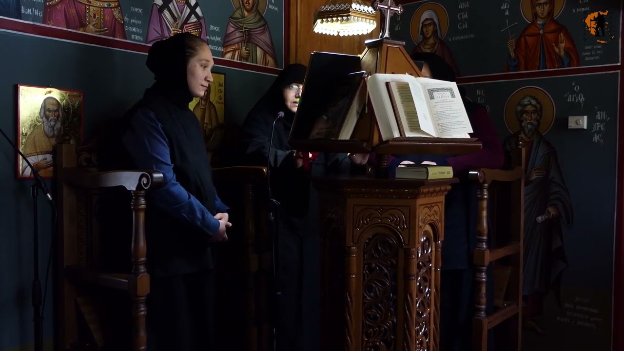 Ιερά Μονή της Αγίας Τριάδας Ακράτας   Monastery of the Holy Trinity of Akrata