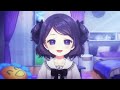 【ゆる歌】toi toi toi 歌ってみた!【雨瀬おるこ/VTuber】