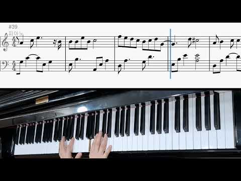 Joy, Sorrow, Beautiful Heart C Easy - AKMU arr. Bellplayer