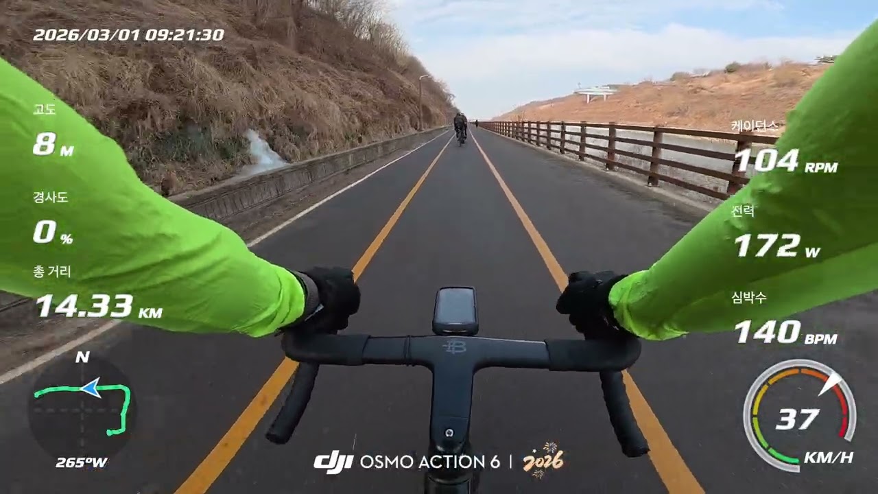 2026-03-01 정서진 라이딩 02