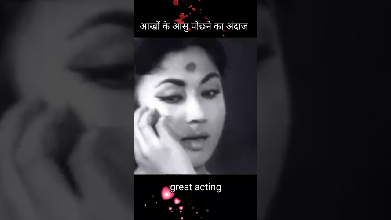 Golden song  | ajeeb dasta hai ye  | Meena Kumari  | lata mangeshkar  | acting of Meena Kumari