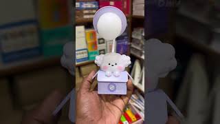 Cute puppy  reading light lamp #bmv