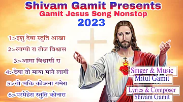 Gamit Jesus song Nonstop 2023 ||All Hits Gamit Song|| Mitul Gamit  #gamit_worshippers