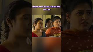 Romantic video #RaviTeja #NupurSanon #GayatriBharadwaj #anupamkher #rkdstudios