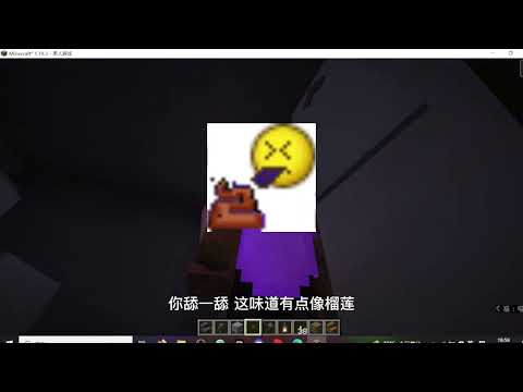 起风了，吃大便歌