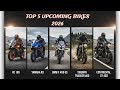 Upcoming Bikes In India 2026 | Ktm rc160 , yamaha r3 ,BMW F 450 GS, Triumph tracker 400, GT 450
