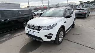 Смотрим по низу рынка. LR Discovery Sport за 2.100.000р