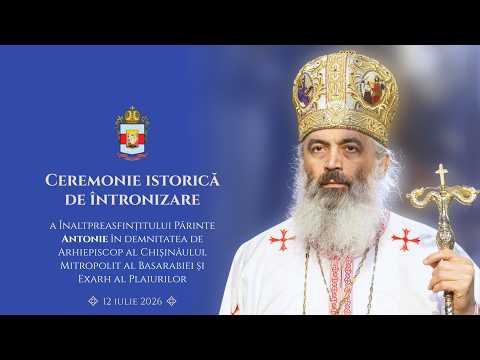 🔴 LIVE: Întronizarea IPS Antonie ca Arhiepiscop al Chișinăului și Mitropolit al Basarabiei #12iulie