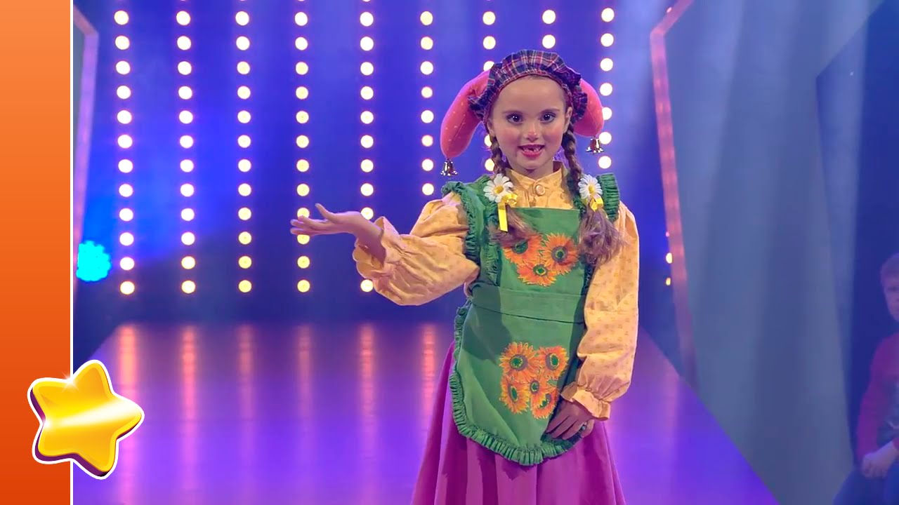 Caitlyn danst 