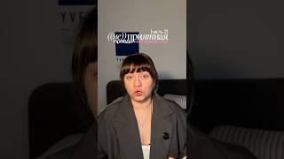 блог про ((не))идеальное материнство, семейные будни и находки для уюта и красоты