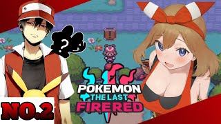 I Meet May🥵🥵 In Pokemon The Last Fire Red🔥🔥||EP.2||