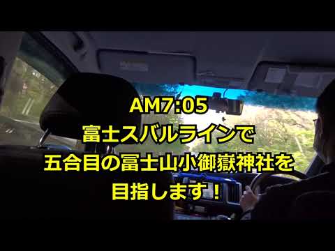 神玉を集めて運気(金運)アップ！ - YouTube
