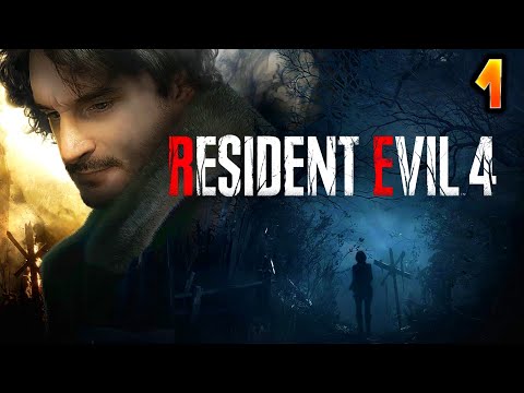 PÈRE, J'AI BESOIN DE VIOLENCE !! -Resident Evil 4 Remake- Ep.1