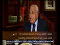 #هيكل هيكل يجب أن نعي