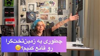 چطور یه زمین‌تخت‌گرا رو قانع کنیم؟ #science is always right by Sara the Chemist 3,385 views 10 months ago 10 minutes, 58 seconds