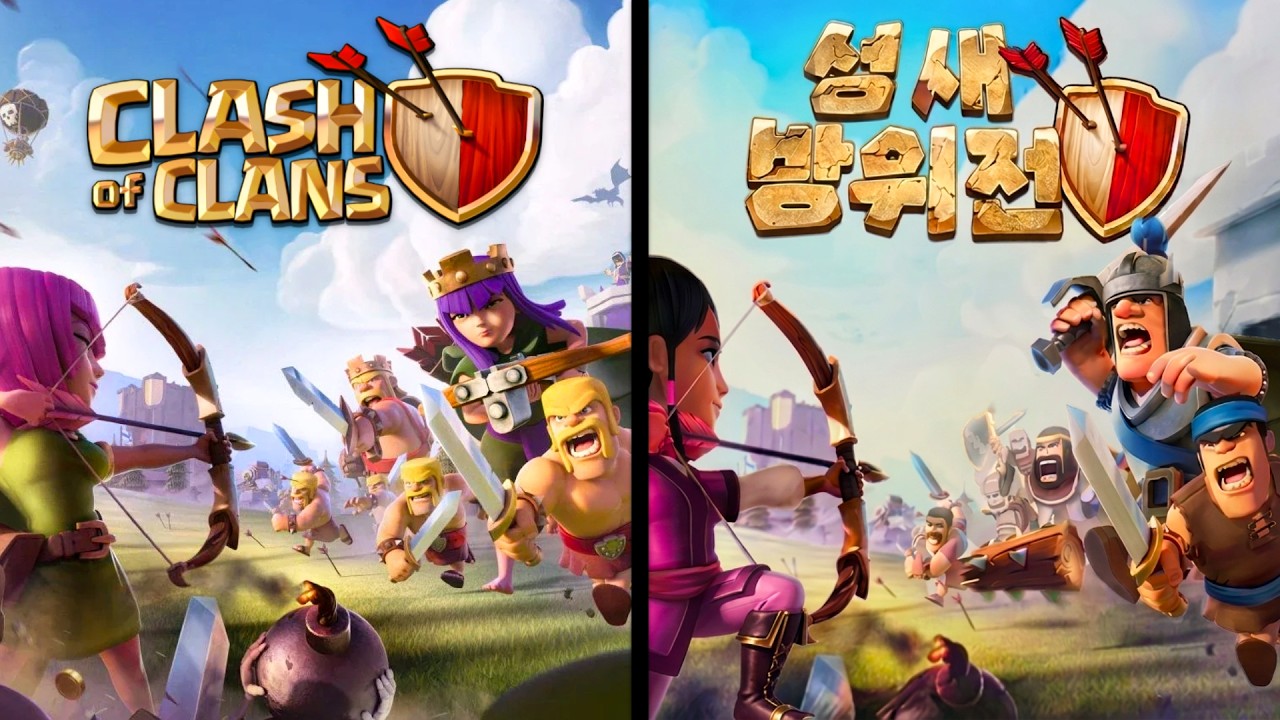 This North Korean Clash of Clans Ripoff is Insane