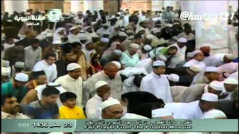 صلاة الفجر للشيخ عبدالله البعيجان من سورة إبراهيم - الإثنين 23-2-1436