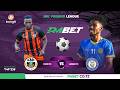 LIVE MATCH KMC FC 0 Vs 2 AZAM FC NBC Premier League 