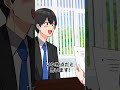 【漫画】絶対にマスクを外したくないOLが何がなんでも素顔を暴きたいOLと対峙してしまったら…#shorts