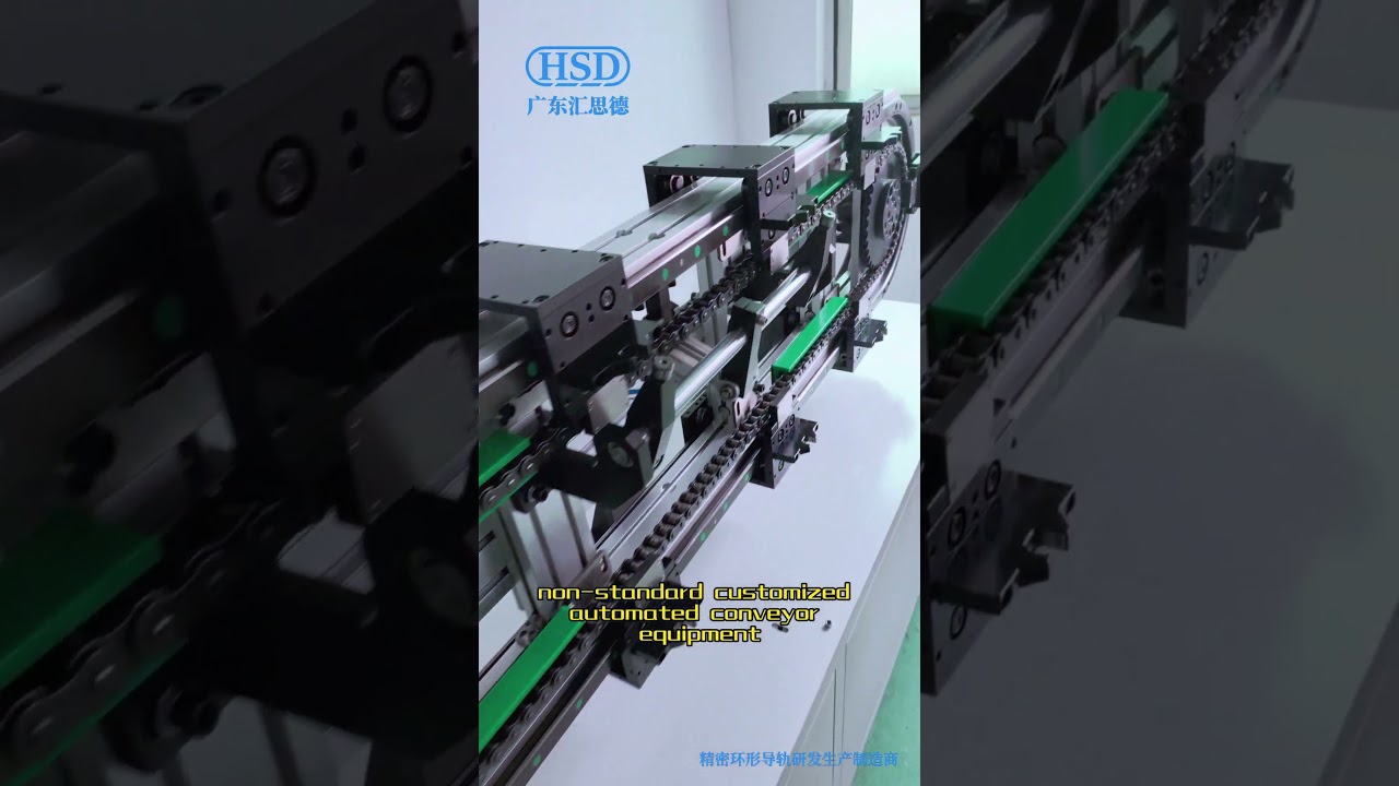 Vertical double track circular guide rail conveyor system, chain conveyor belt,   conveyor equipment