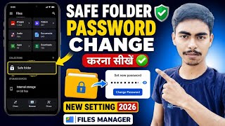 Safe Folder Ka Password Change Karna Sikhe 🔐 New Files Manager Setting 2026 | Utsav Minds
