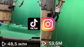 Это видео сделало меня популярным в Tiktok и Instagram