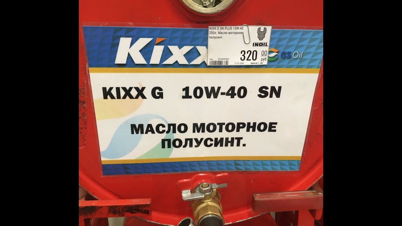 Волга крайслер объем масла Волга крайслер объем масла