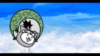 The Flying Ninja screenshot 4