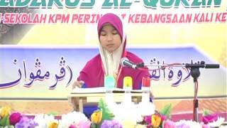 Btpnns Mtaqss Kpm 2016 Tadarus Al-Quran P - Nurshaheerah Binti Shahidan Pulau Pinang