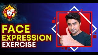 Face Craft | Facial Muscle Development Tips | Acting Tips #actinglessons #facialexpressions