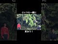 【一言切り取り】