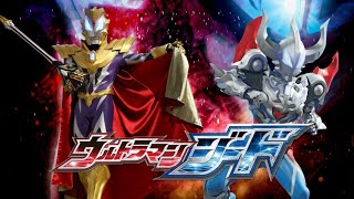 dx ultraman geed game ultraman geed DX game screenshot 4