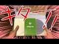 【開封動画】Xbox Series Sが来た！【半年待ったぞ！】