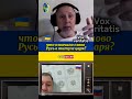 Что означало слово Русь в титуле царя?@Vox_Veritatis