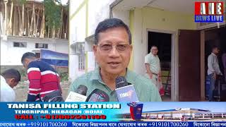 তিতাবৰ সম-জিলা প্ৰশাসনৰ উদ্যোগত ২৬ খন পঞ্চায়তৰ ১৯০৩ গৰাকী হিতাধিকাৰিক PMGAY আৱন্টন পত্ৰ প্ৰদান।