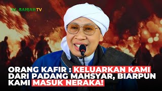 Keadaan Manusia di Padang Mahsyar, Ada yang Tenggelam oleh Keringatnya | Buya Yahya