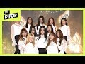 LOONA, Butterfly [SMUF K-POP]