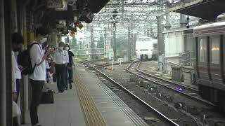 681系 特急しらさぎ5号 JR名古屋駅に入線
