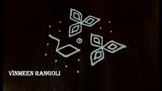 7 dots kolam/Simple daily rangoli designs/Muggulu designs latest/Small rangoli kolam designs