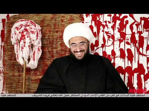 عمر من تكريت ياشيخ هجمت الدنيا علينا 