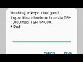 Jinsi Ya Kupata Mkopo Kwenye Laini Yako Ya Airtel Timiza Jinsi Ya Kupata Mkopo Kwenye Laini Yako Ya Airtel Timiza
