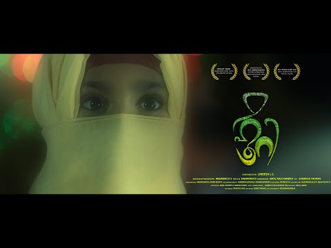 Hoori | Malayalam Short Film | Lineesh LG | Arjun Das KV|  Sajumon RD | Amal Raj | NEO FILM SCHOOL