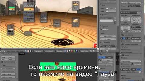 Chromakey video test