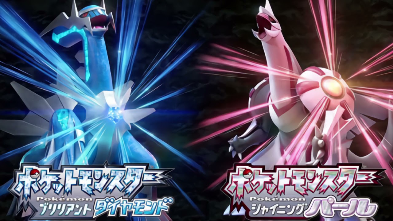 ポケモンbdsp 3番道路 夜 作業用bgm 10分耐久 Youtube ポケモンbdsp 3番道路 夜 作業用bgm 10分耐久 Youtube