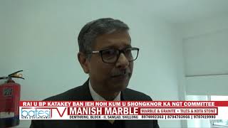 Rai U Bp Katakey Ban Ieh Noh Kum U Shongknor Ka Ngt Committee